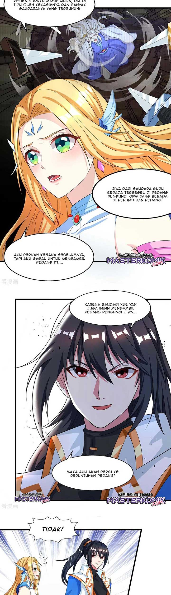 Dushi Xiaoyao Chapter 249 Gambar 4