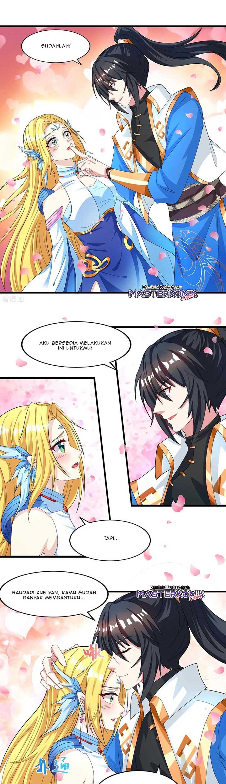 Dushi Xiaoyao Chapter 249 Gambar 6