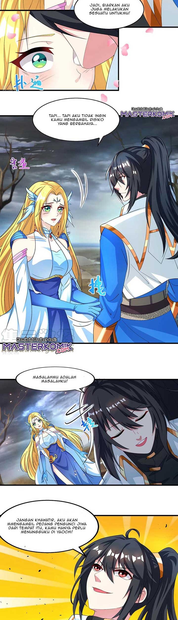 Dushi Xiaoyao Chapter 249 Gambar 7