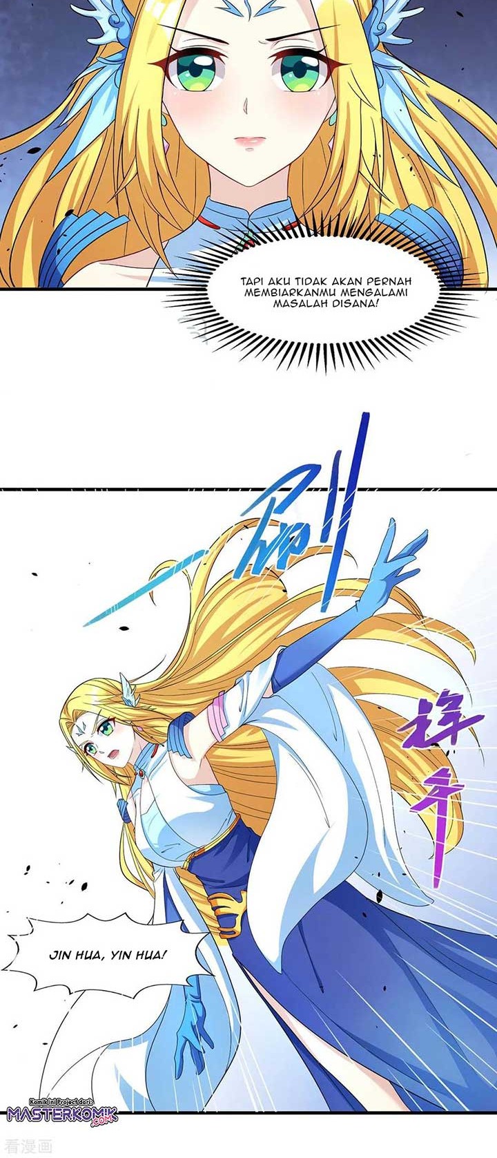 Dushi Xiaoyao Chapter 249 Gambar 9