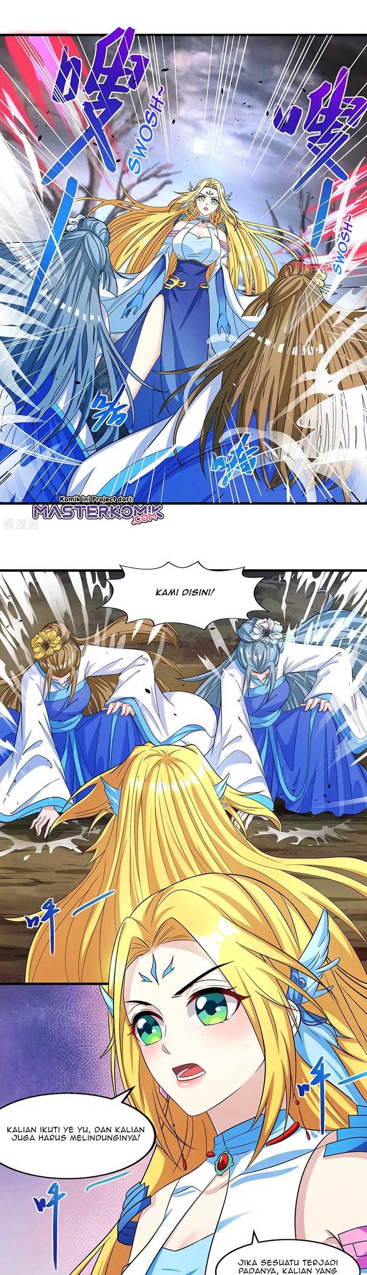 Dushi Xiaoyao Chapter 249 Gambar 10