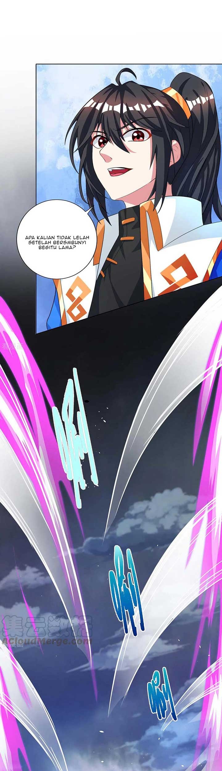 Dushi Xiaoyao Chapter 249 Gambar 13