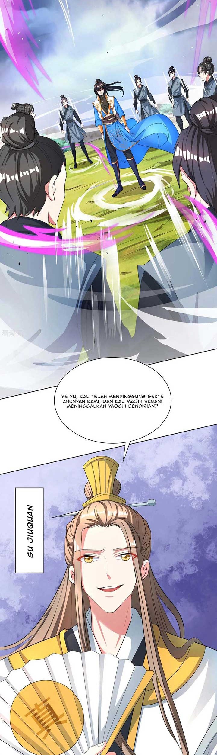 Dushi Xiaoyao Chapter 249 Gambar 14