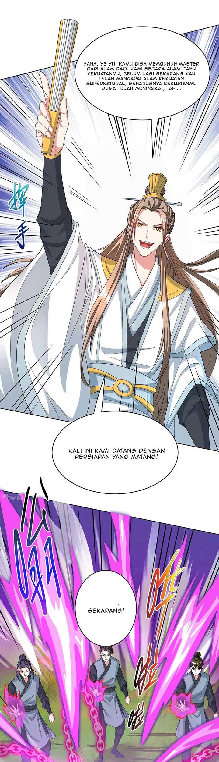 Dushi Xiaoyao Chapter 249 Gambar 16