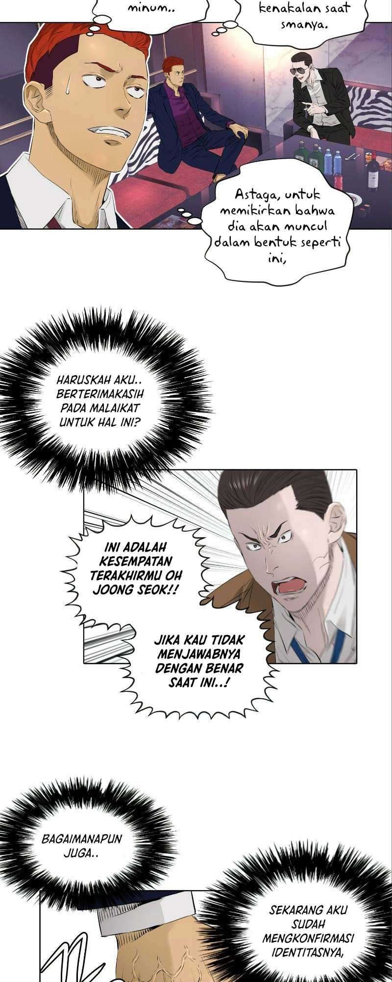 Second life of a Gangster Chapter 71 Gambar 21