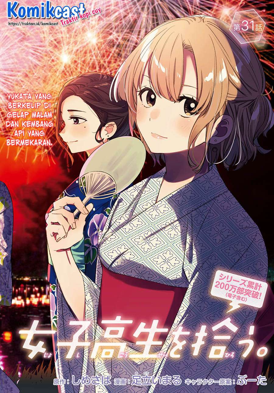 Baca  Hige Wo Soru. Soshite Joshikosei Wo Hirou. Chapter 31 Gambar 2