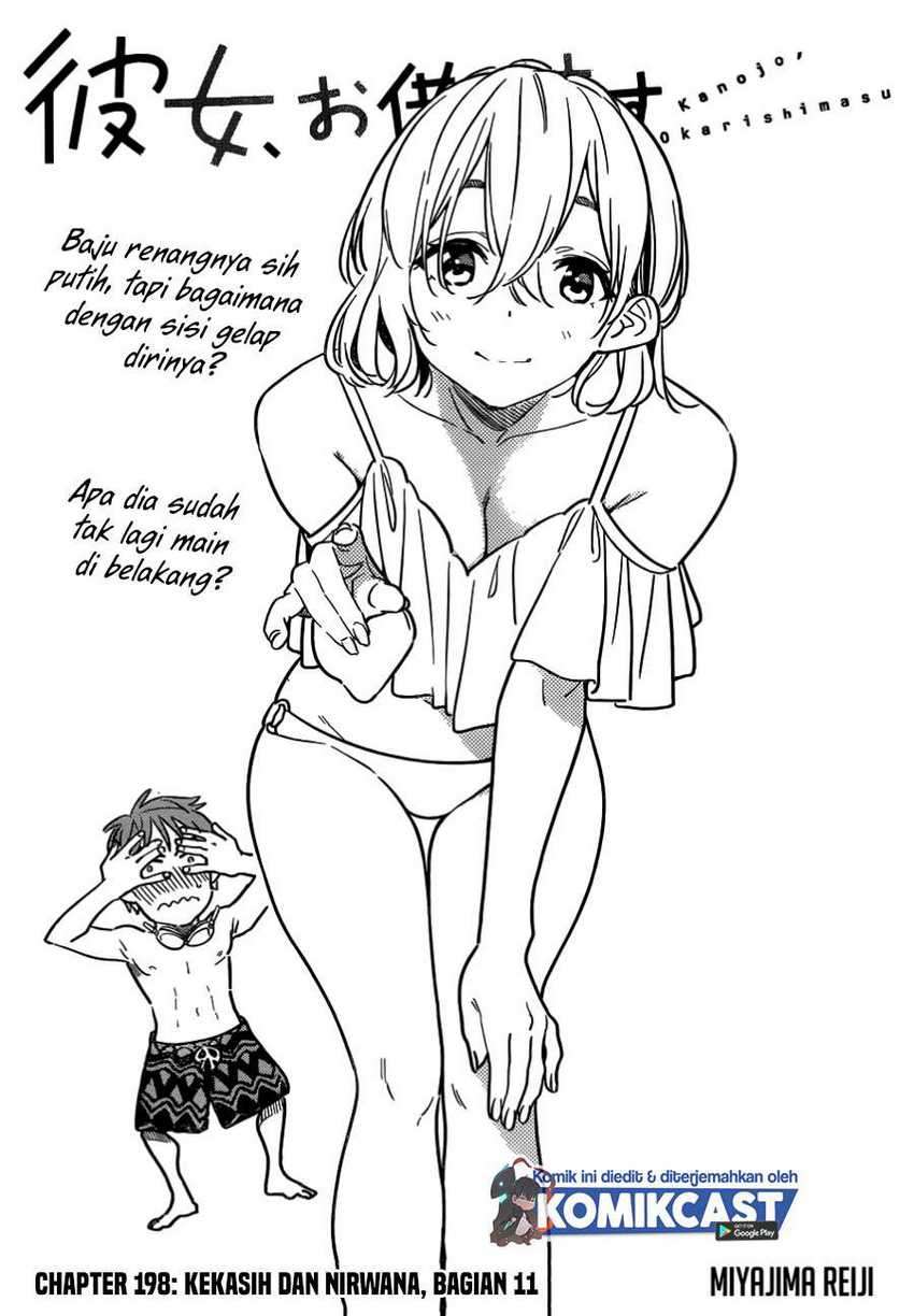 Kanojo Okarishimasu Chapter 198 Gambar 4