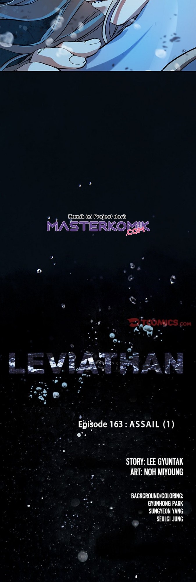 Leviathan Chapter 161 5