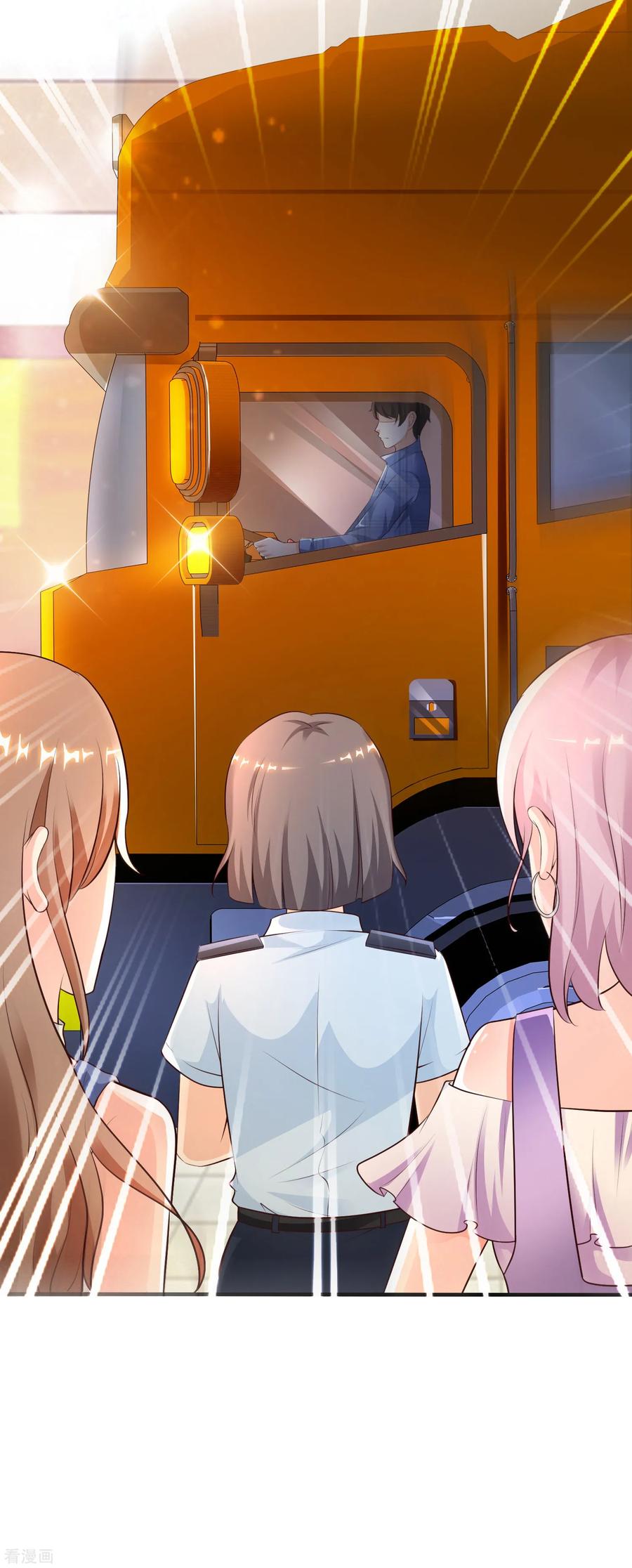 The Strongest Peach Blossom Chapter 116 Gambar 13