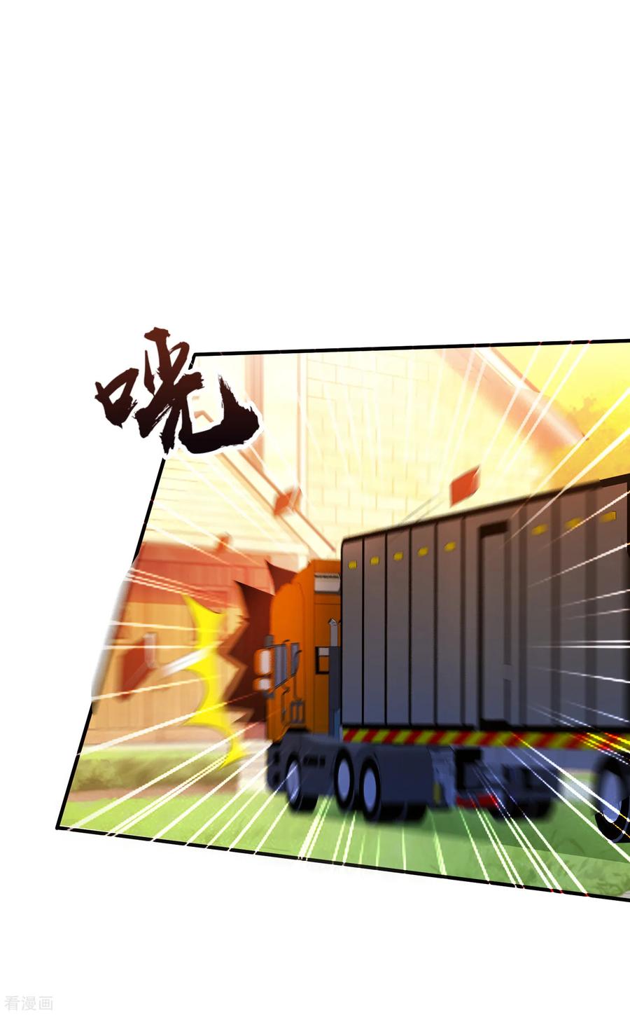 The Strongest Peach Blossom Chapter 116 Gambar 15