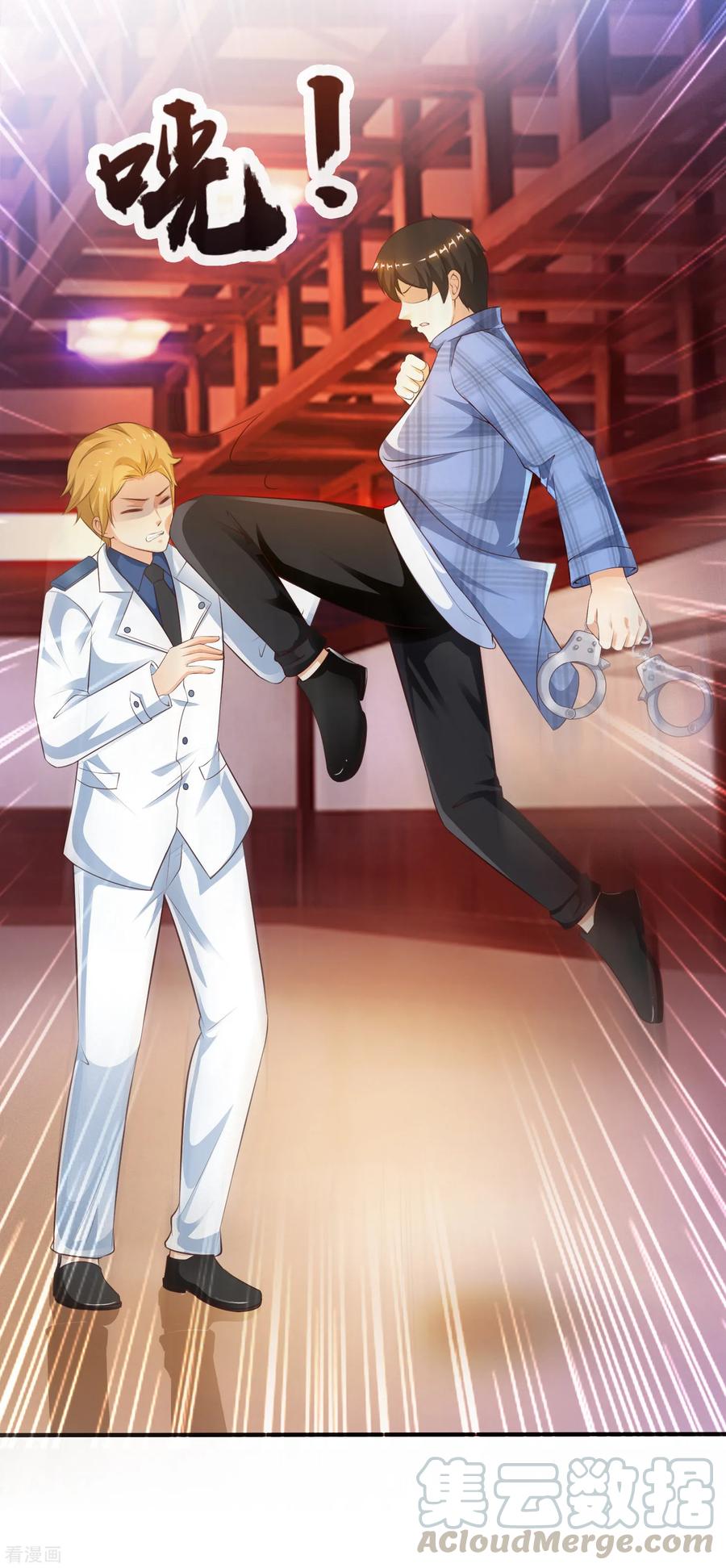 The Strongest Peach Blossom Chapter 116 Gambar 29