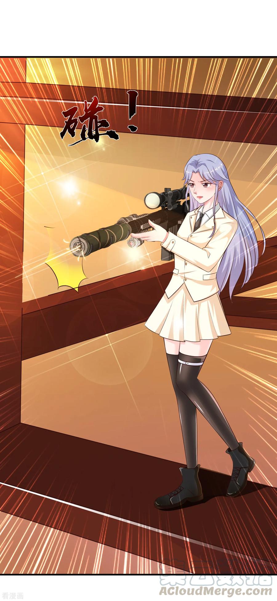 The Strongest Peach Blossom Chapter 116 Gambar 35