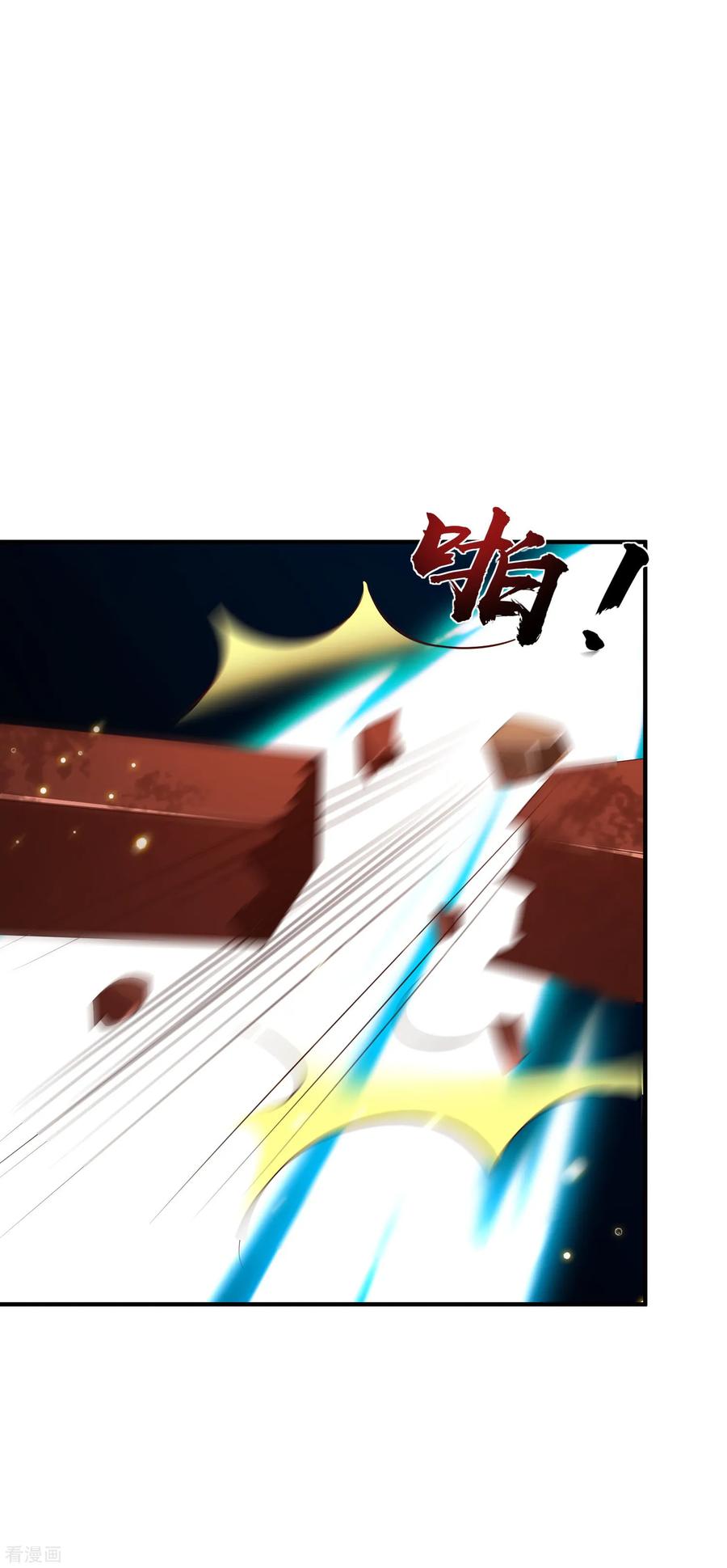 The Strongest Peach Blossom Chapter 116 Gambar 40
