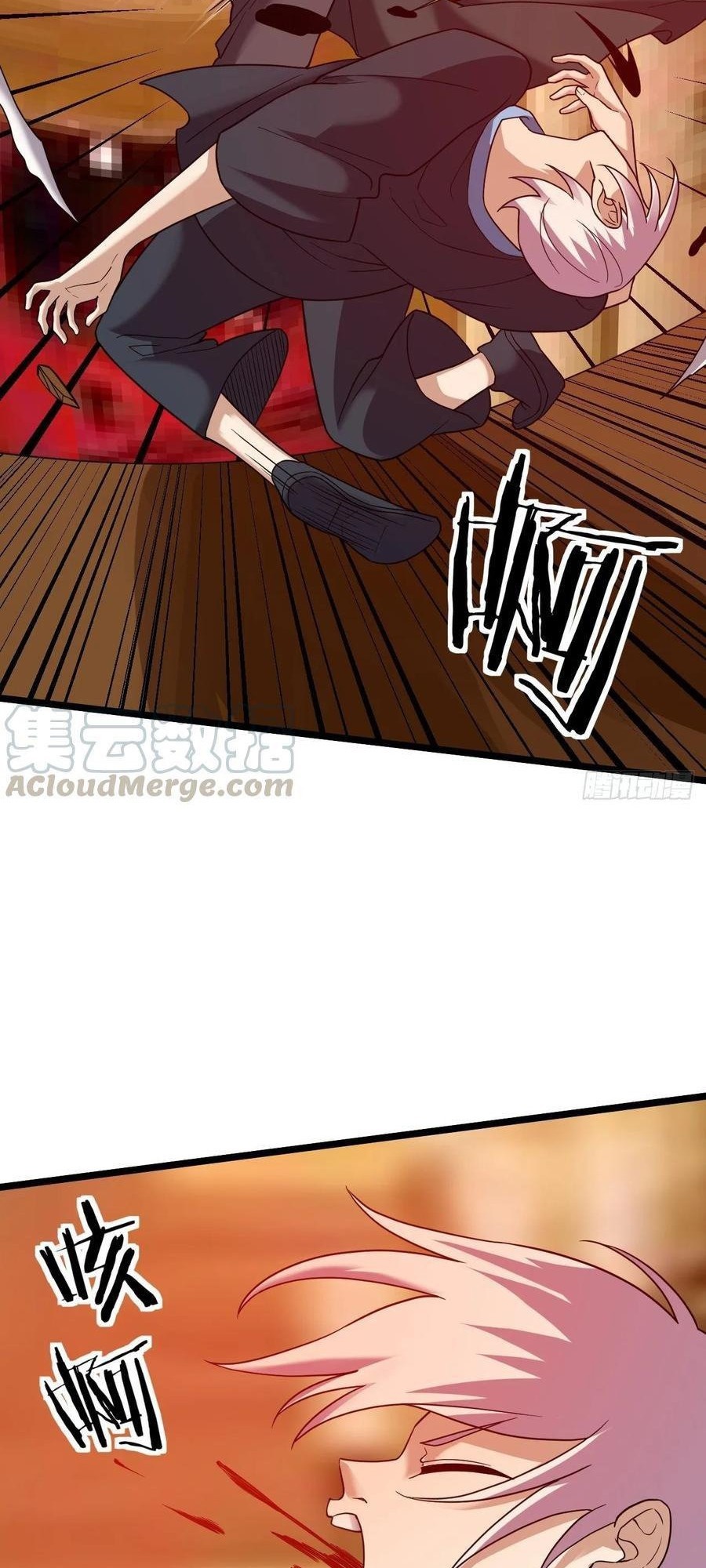 Infinite Viral Infection Chapter 26 Gambar 13