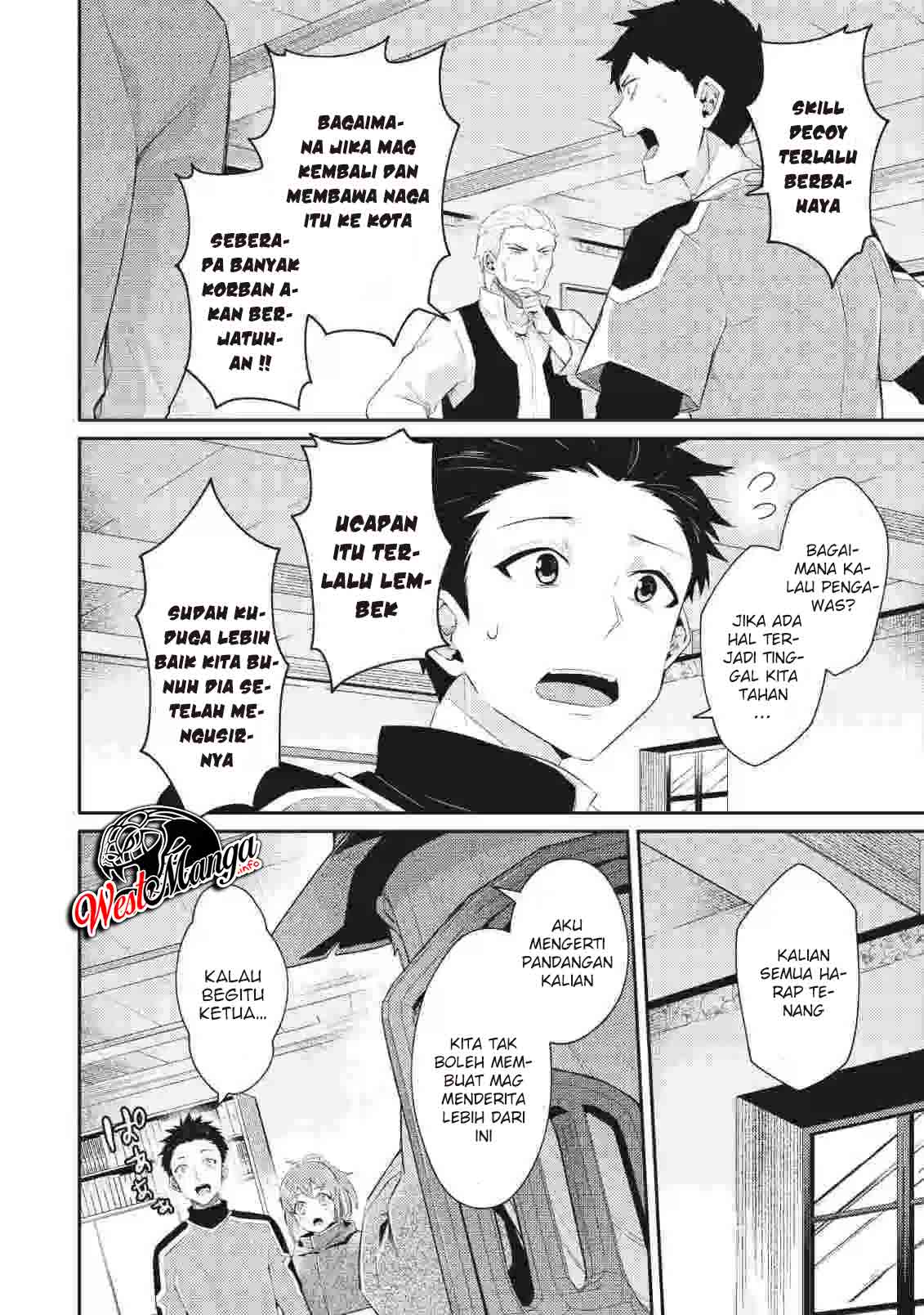 Sekai Saikyou no Shinjuu Tsukai Chapter 05.4 Gambar 6
