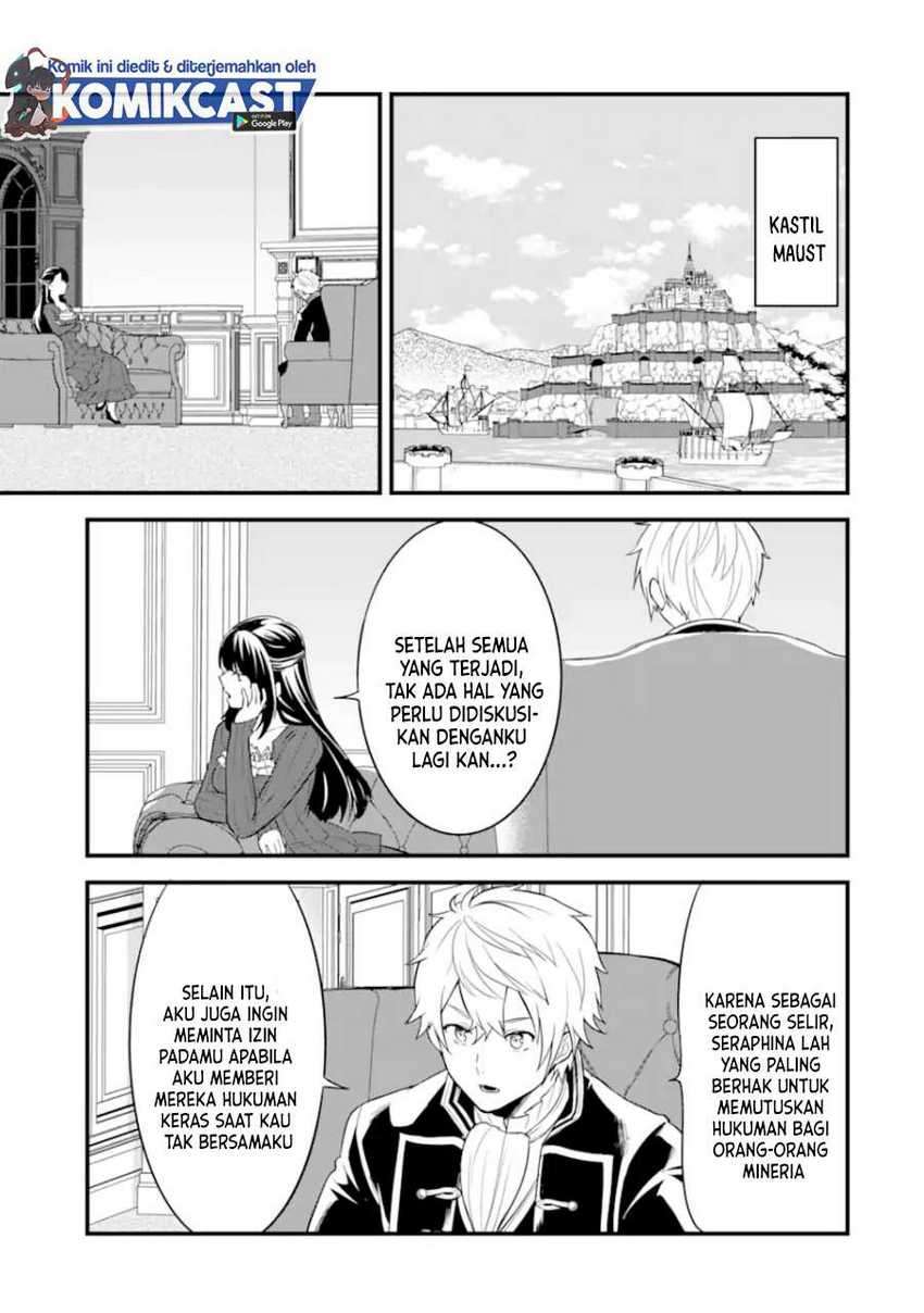 Oda Nobunaga to Iu Nazo no Shokugyo ga Mahou Kenshi yori Cheat Dattanode, Oukoku wo Tsukuru Koto ni Chapter 31.1 Gambar 14