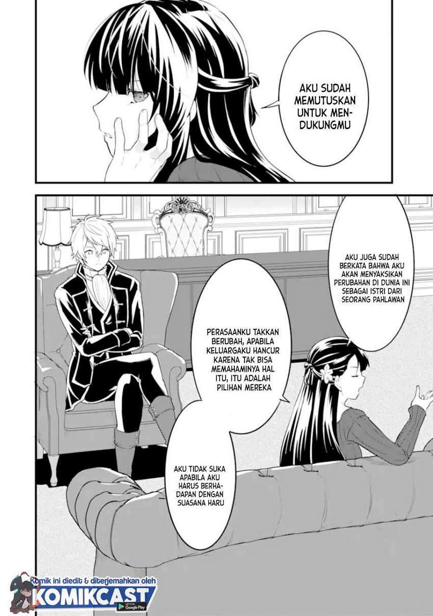 Oda Nobunaga to Iu Nazo no Shokugyo ga Mahou Kenshi yori Cheat Dattanode, Oukoku wo Tsukuru Koto ni Chapter 31.1 Gambar 15
