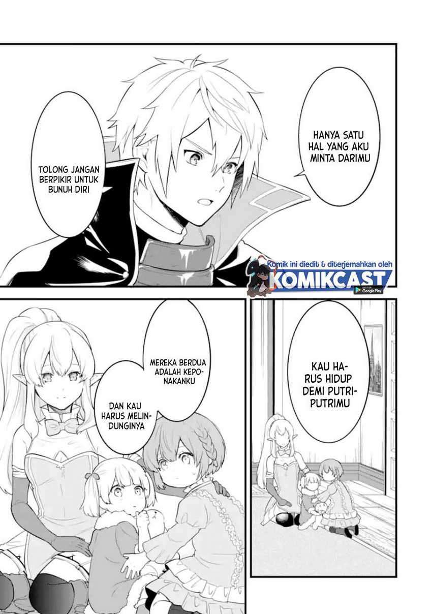 Oda Nobunaga to Iu Nazo no Shokugyo ga Mahou Kenshi yori Cheat Dattanode, Oukoku wo Tsukuru Koto ni Chapter 31.1 Gambar 8