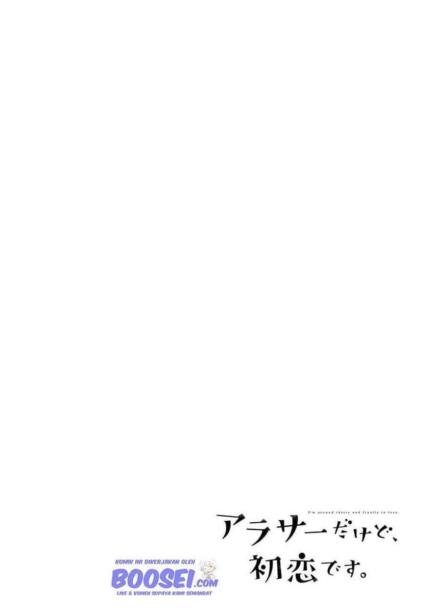 Arasa Dakedo Hatsukoi desu Chapter 57 Gambar 12