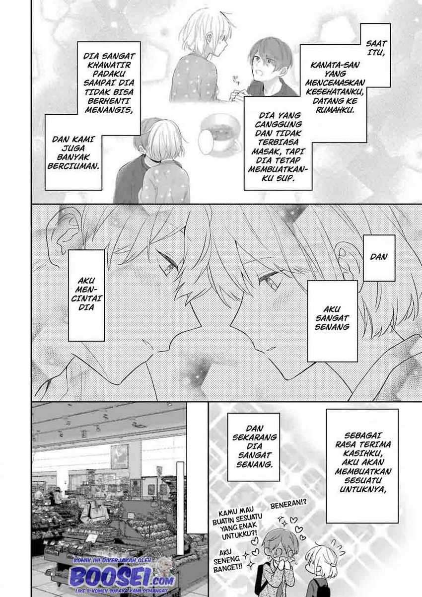 Arasa Dakedo Hatsukoi desu Chapter 57 Gambar 4