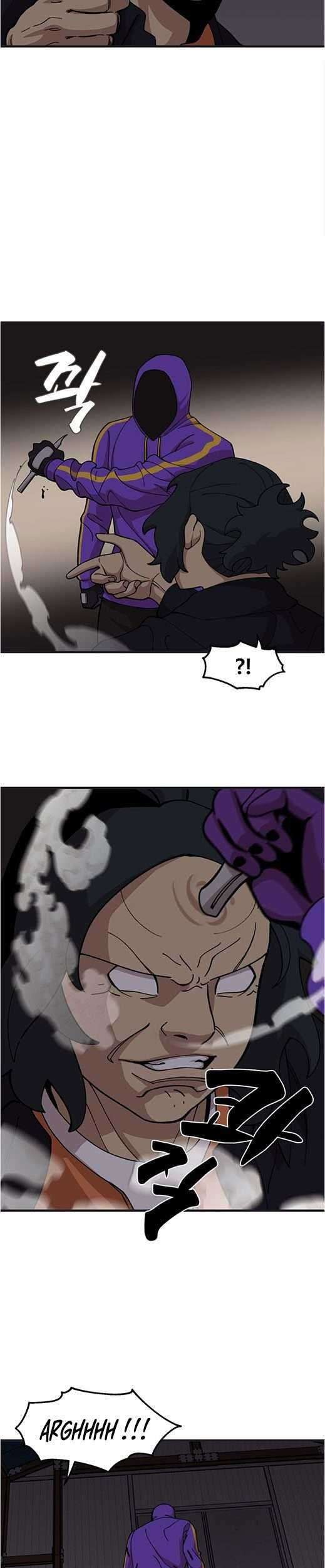 Psycho Revenge Chapter 34 Gambar 14
