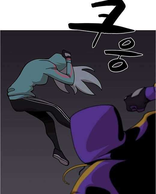 Psycho Revenge Chapter 34 Gambar 25