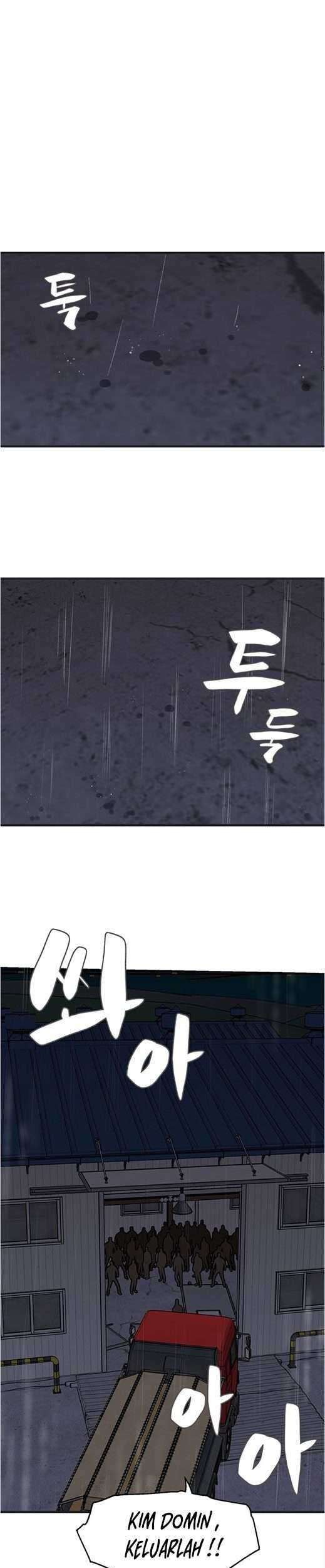 Baca Psycho Revenge Chapter 34 Gambar 2