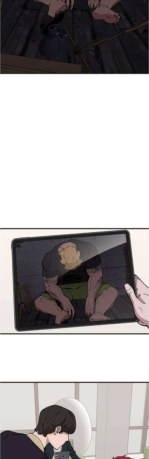 Psycho Revenge Chapter 33 Gambar 3