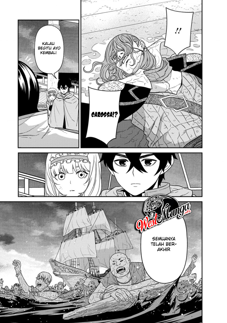Maou Gun Saikyou no Majutsushi wa Ningen datta Chapter 16.2 Gambar 8