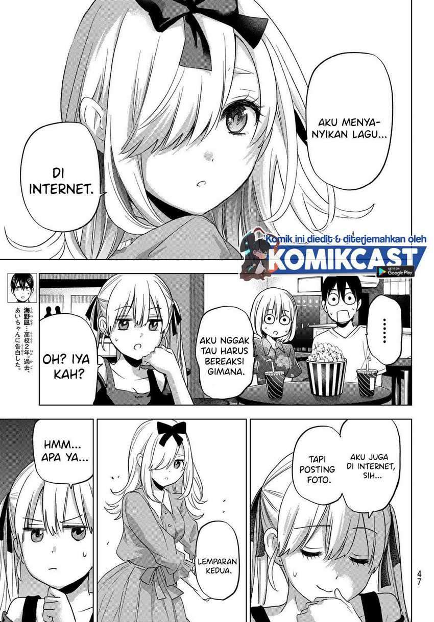 The Cuckoo’s Fiancee Chapter 72 Gambar 12