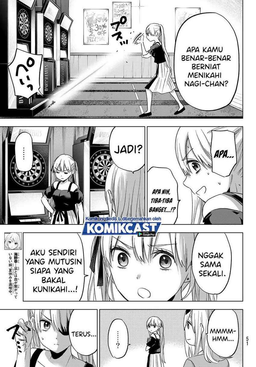 The Cuckoo’s Fiancee Chapter 72 Gambar 16