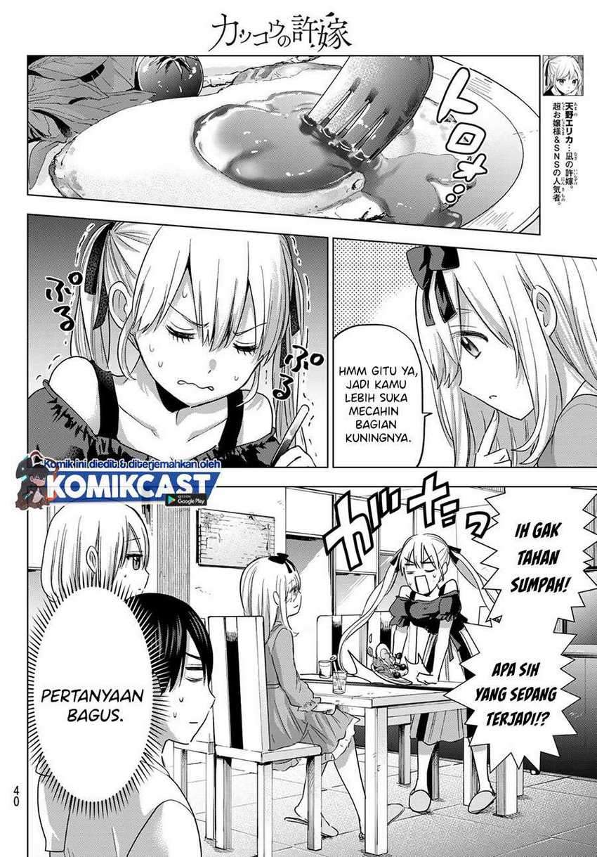 The Cuckoo’s Fiancee Chapter 72 Gambar 5