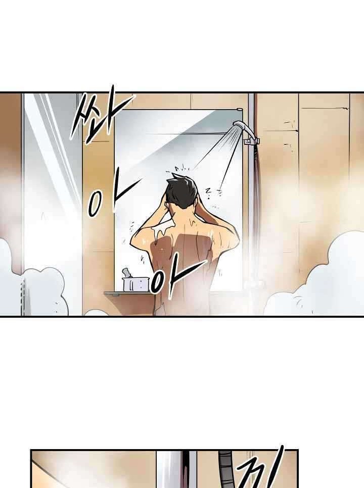 Raid Chapter 89 Gambar 5