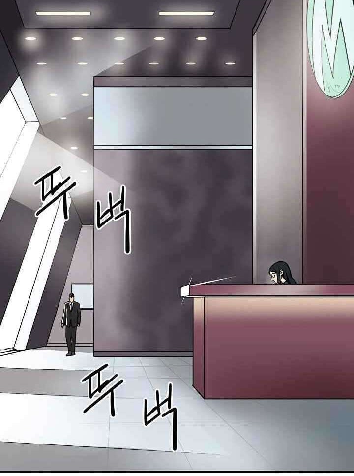 Raid Chapter 89 Gambar 7
