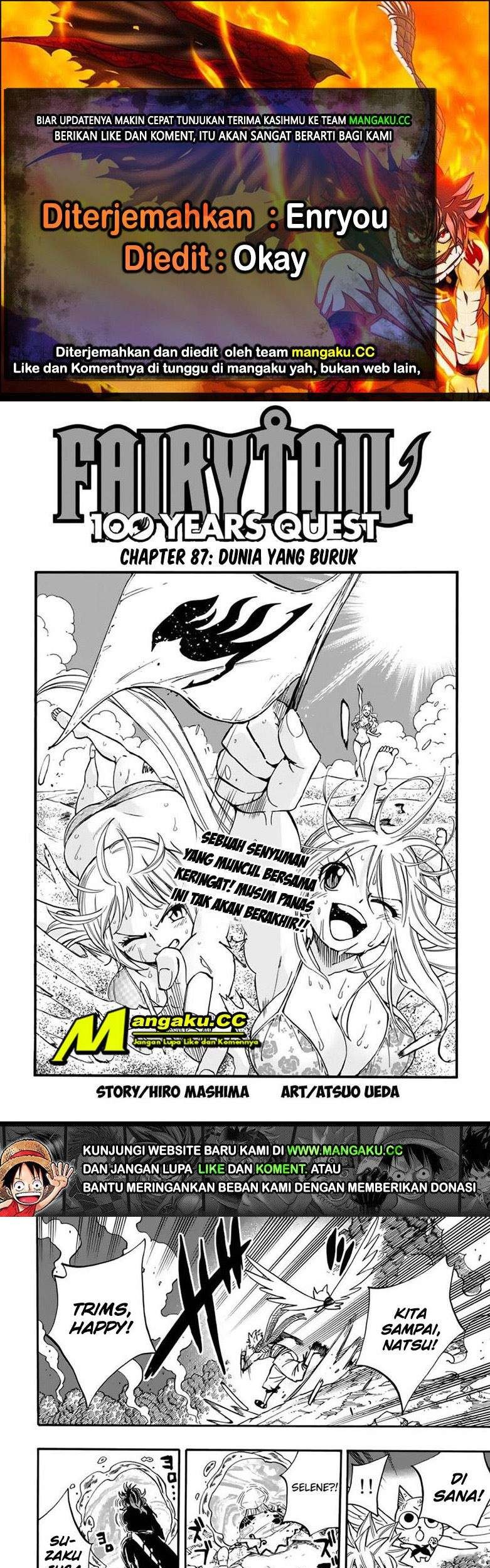 Baca Komik Fairy Tail: 100 Years Quest Chapter 87 Gambar 1