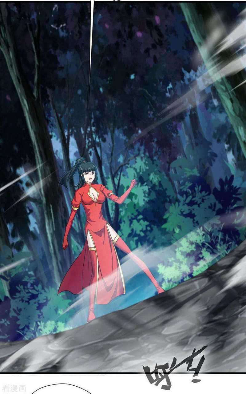 Shi Chenxiang Chapter 37 Gambar 4
