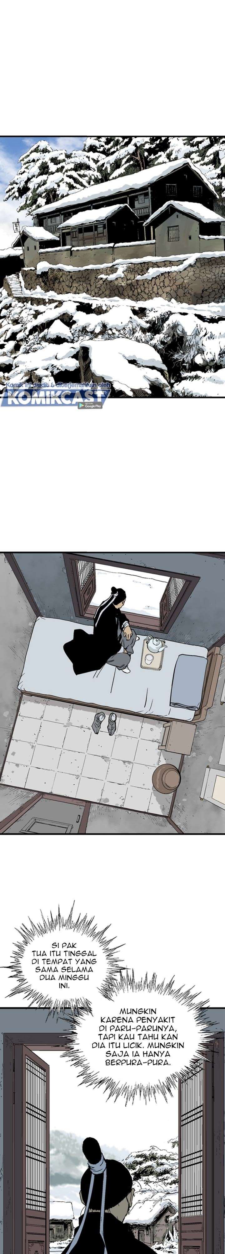 Gosu Chapter 225 10