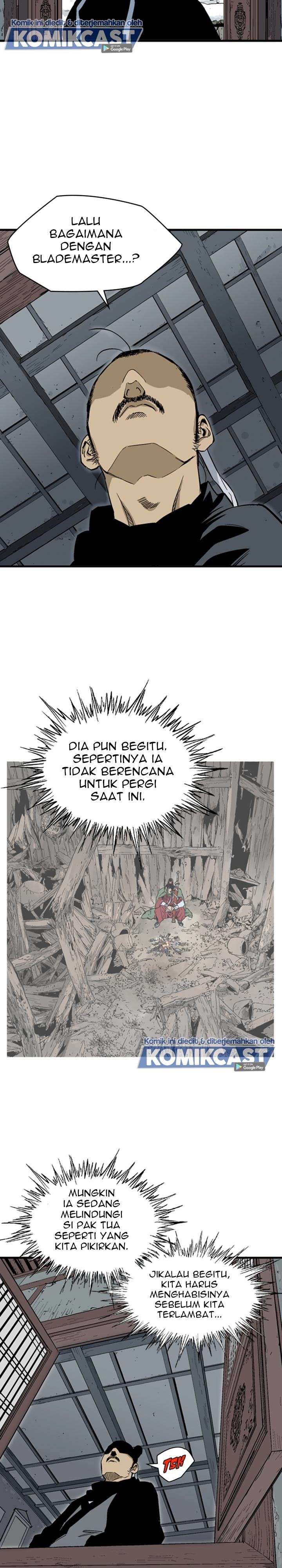 Gosu Chapter 225 11