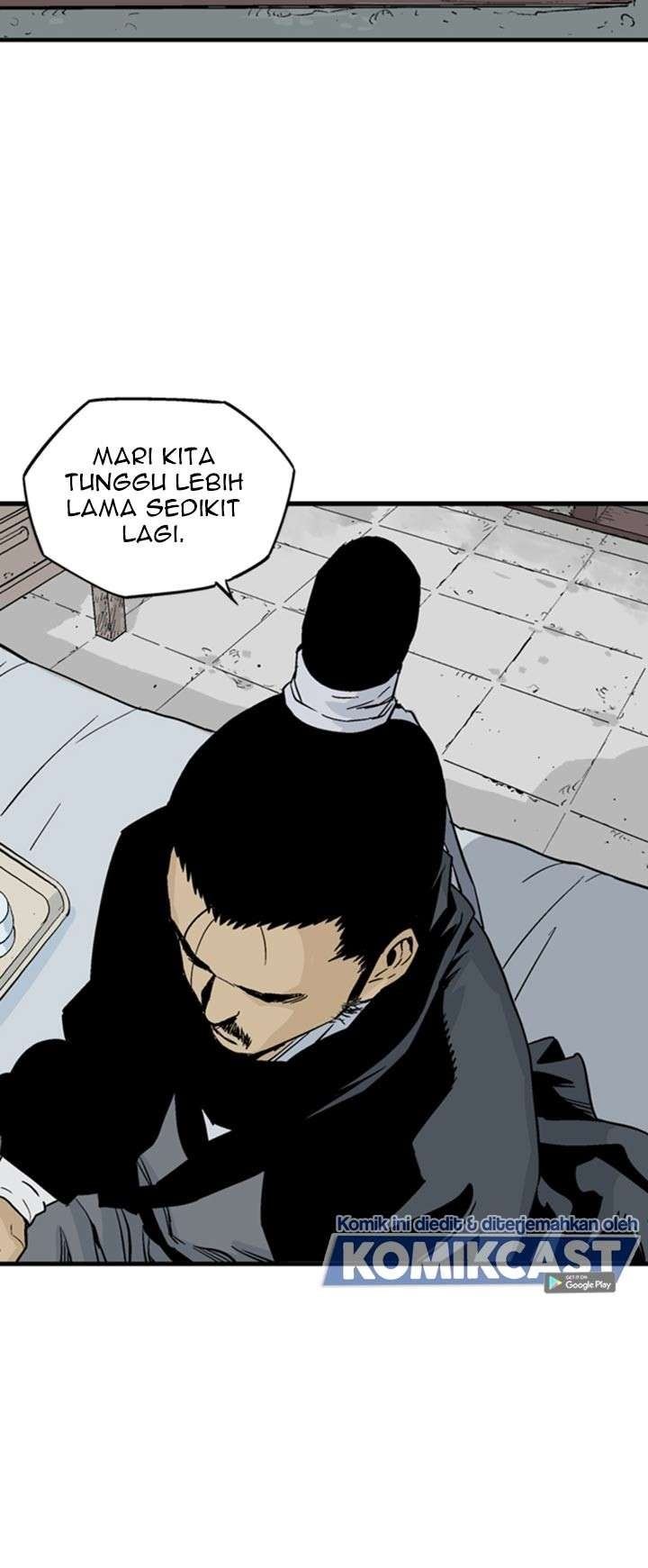 Gosu Chapter 225 12