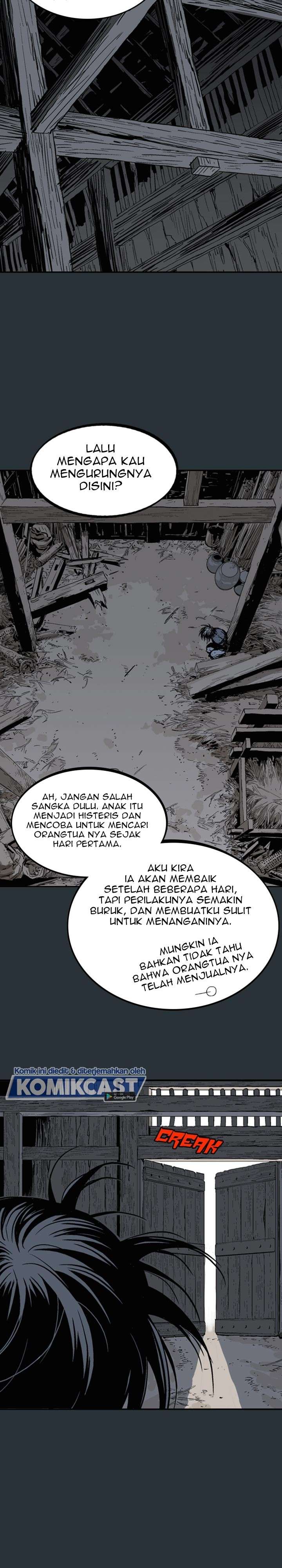Gosu Chapter 225 2