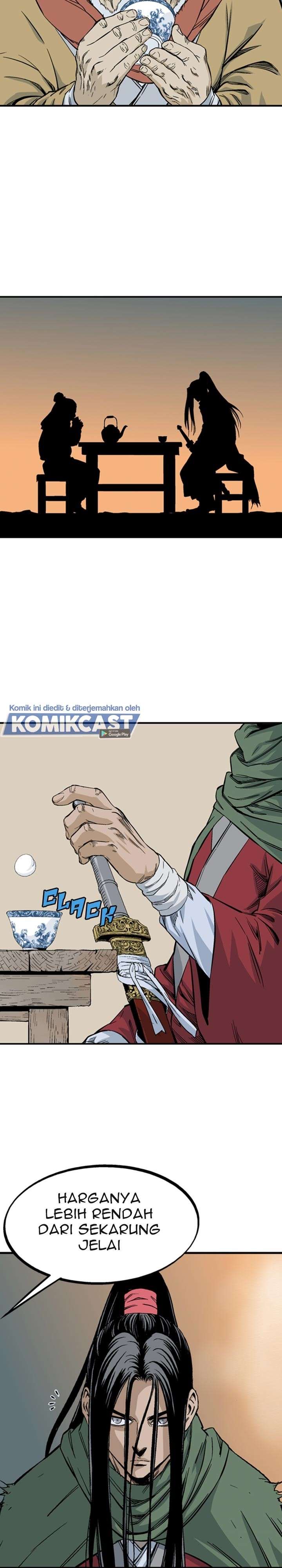 Gosu Chapter 225 20