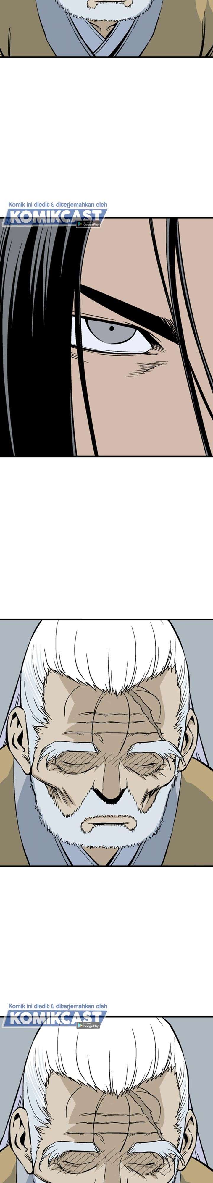 Gosu Chapter 225 25