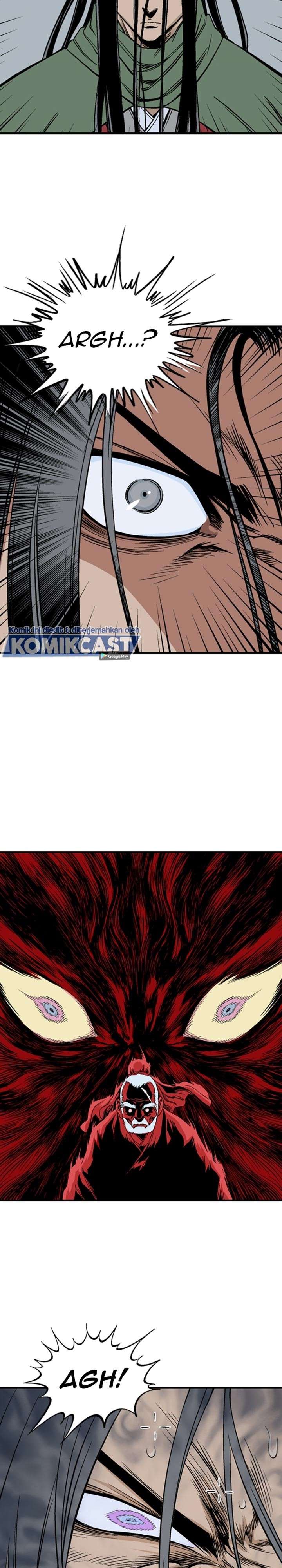 Gosu Chapter 225 27
