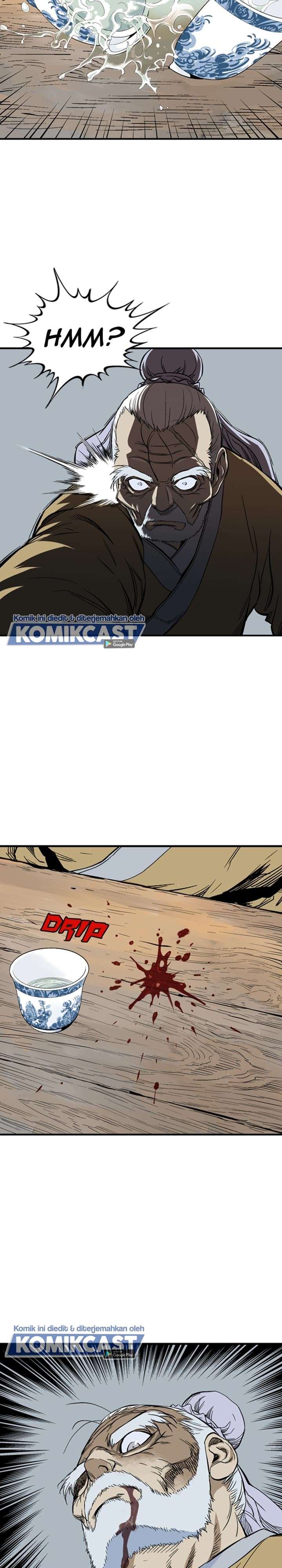 Gosu Chapter 225 32