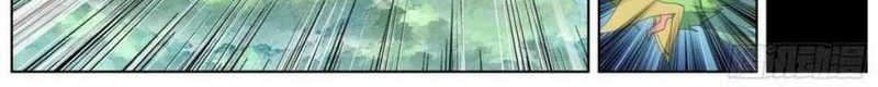 Different Kings Chapter 198 Gambar 10