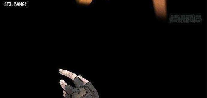 End of The World 2028 Chapter 33 Gambar 9