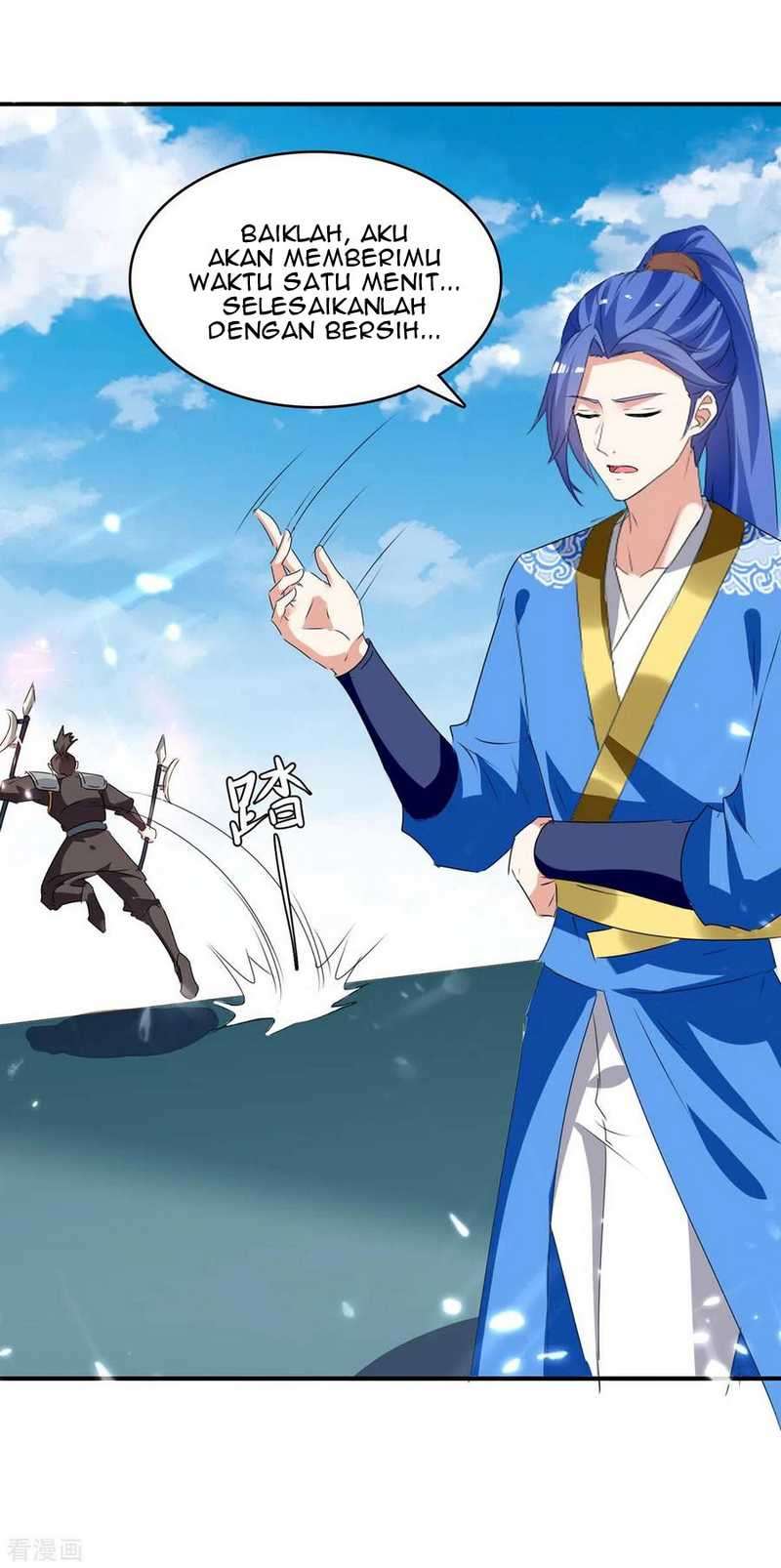 Strongest Leveling Chapter 235 Gambar 20