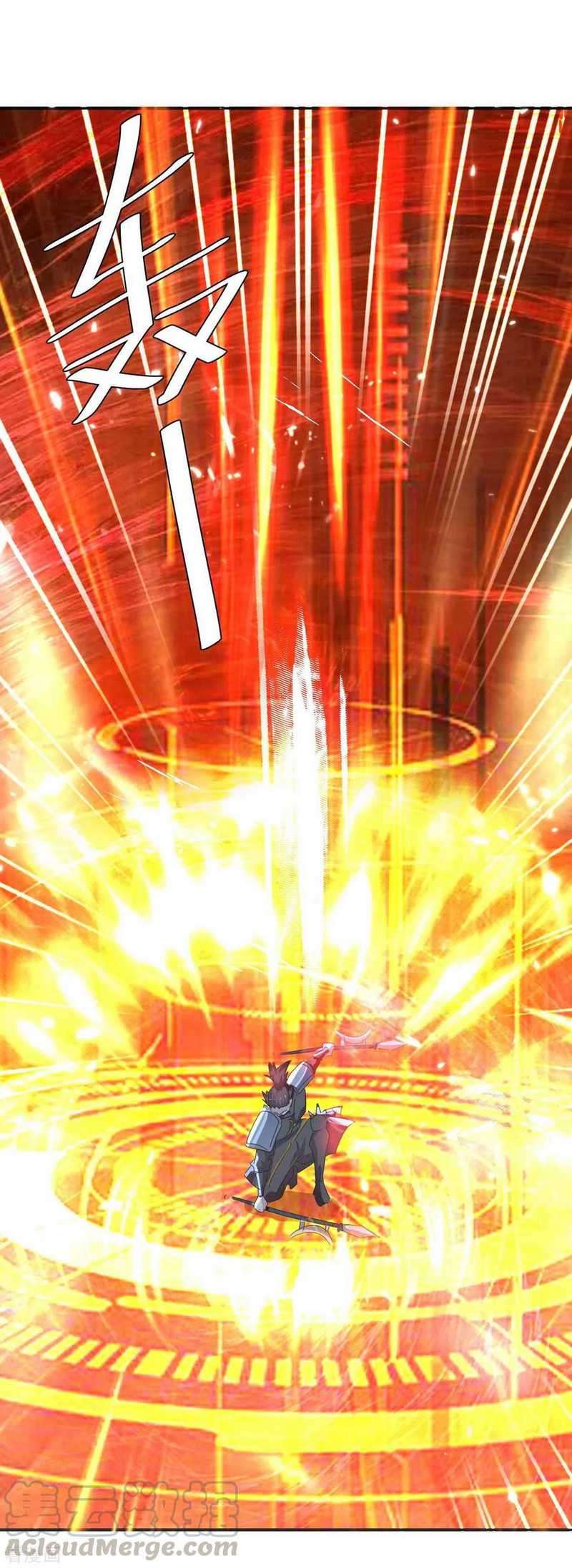 Strongest Leveling Chapter 235 Gambar 22