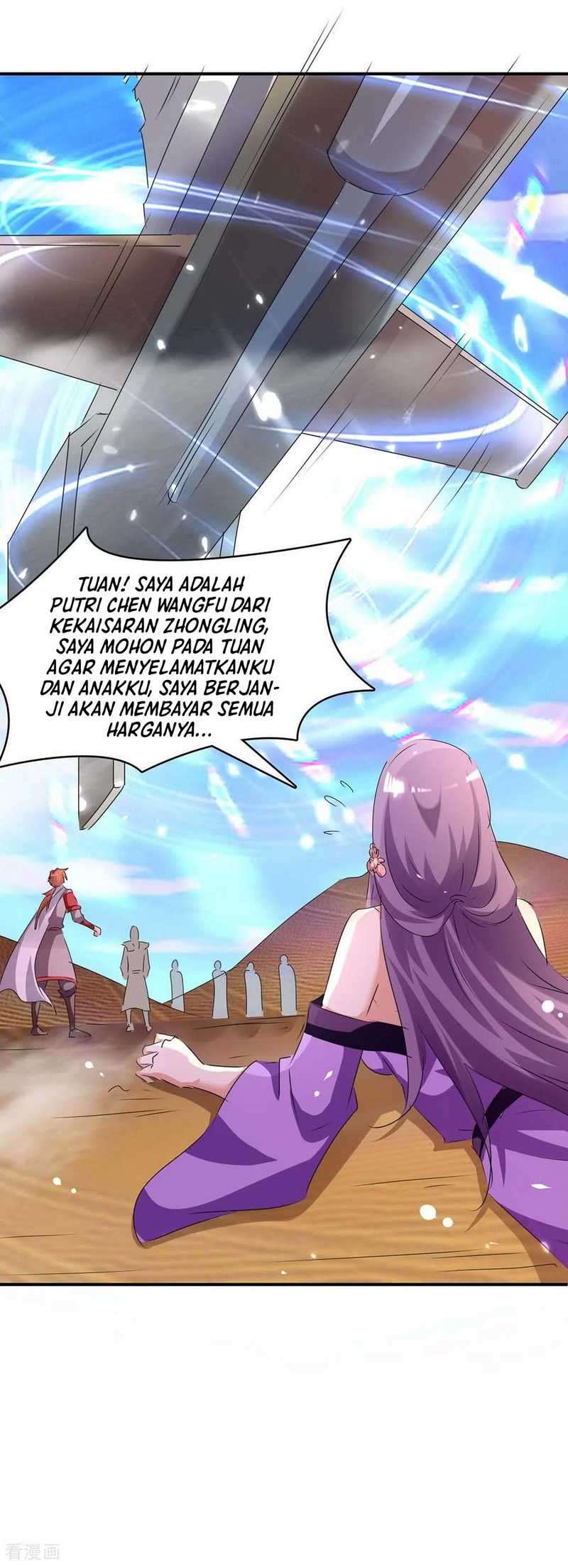 Strongest Leveling Chapter 235 Gambar 9