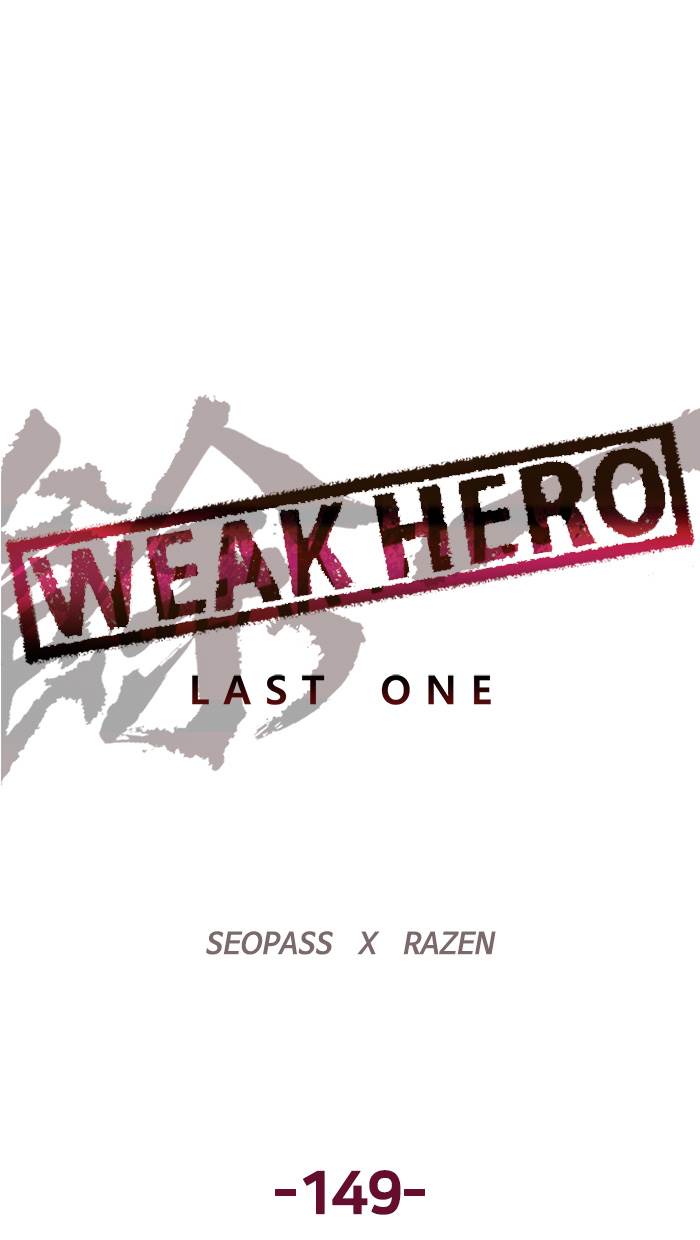 Weak Hero Chapter 150 34